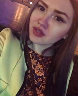 Руслана