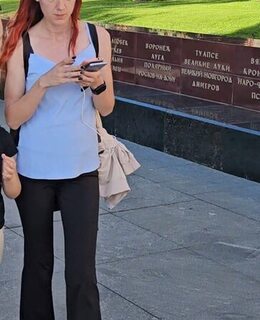 Агриппина