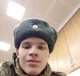 Максим