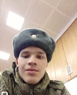 Максим