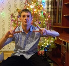 Серега Андреев