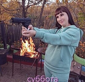 Дарья
