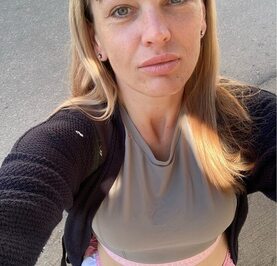 Наталья
