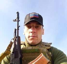 Владимир