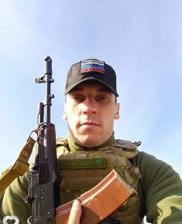 Владимир