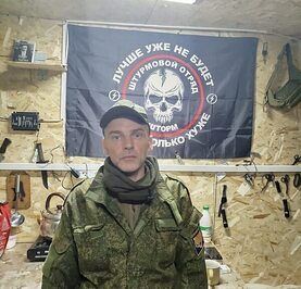 Горгий