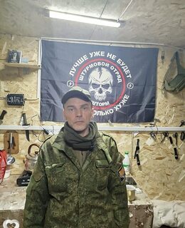 Горгий