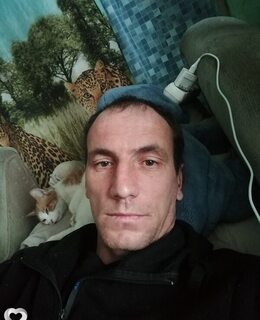 Вова