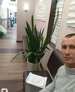 Василий