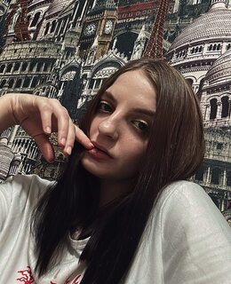 Мария