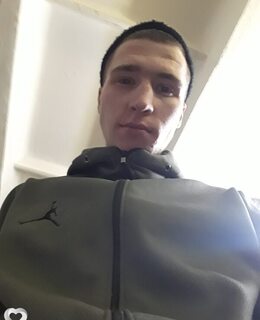 Артём