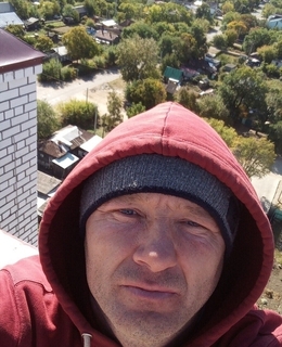 Слава