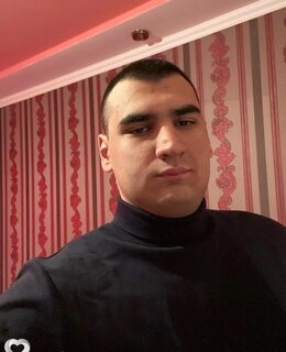 Руслан