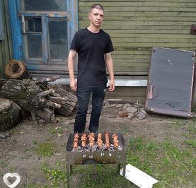 Сергей