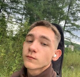 Павел