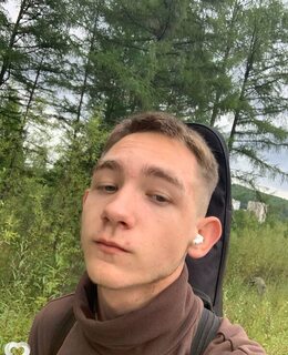 Павел