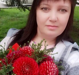 Анютка