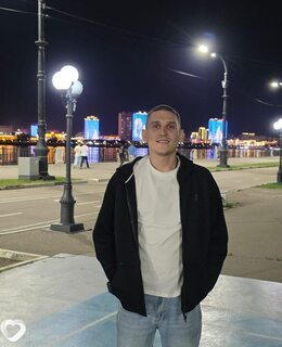 Pavel