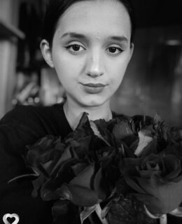 Альбина