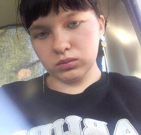 Женя