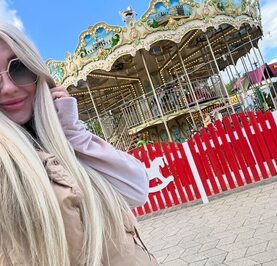 Елена