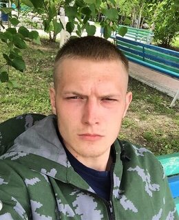 Макс