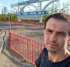 Дмитрий