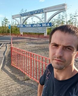 Дмитрий