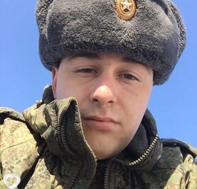 Слава