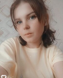 Марина