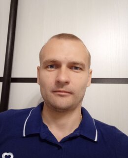 Дима