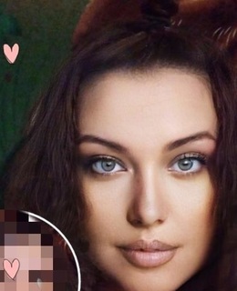 Ната