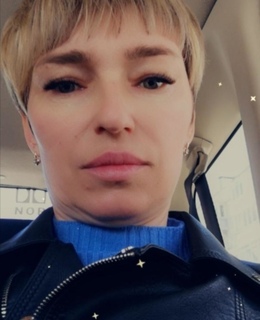 Светлана