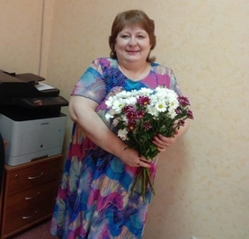 Таня