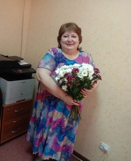 Таня