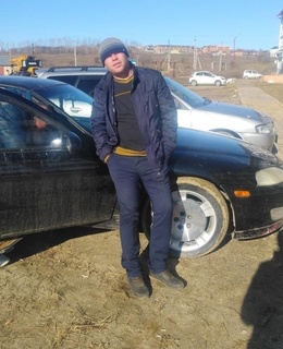 Павел