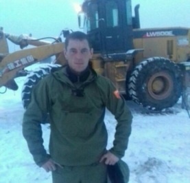 Александр