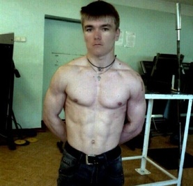 Эш