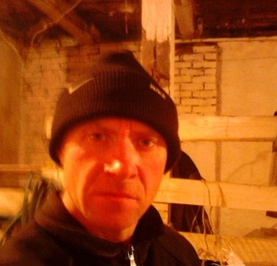 Сергей