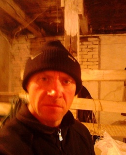 Сергей