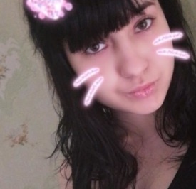 Анастасия
