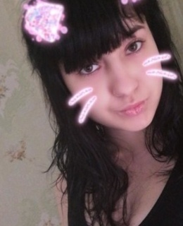 Анастасия