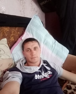 Александр