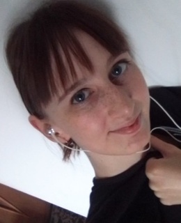 Ульяна