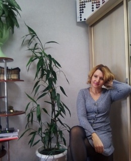 Алена
