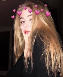 Лиза