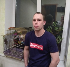 Сергей