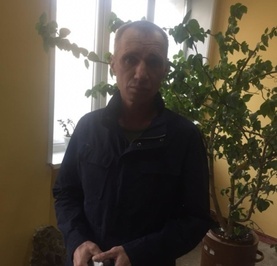 Олег