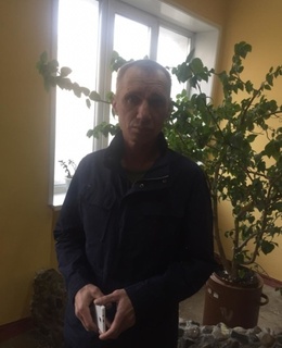 Олег